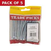 rb-pack-badge