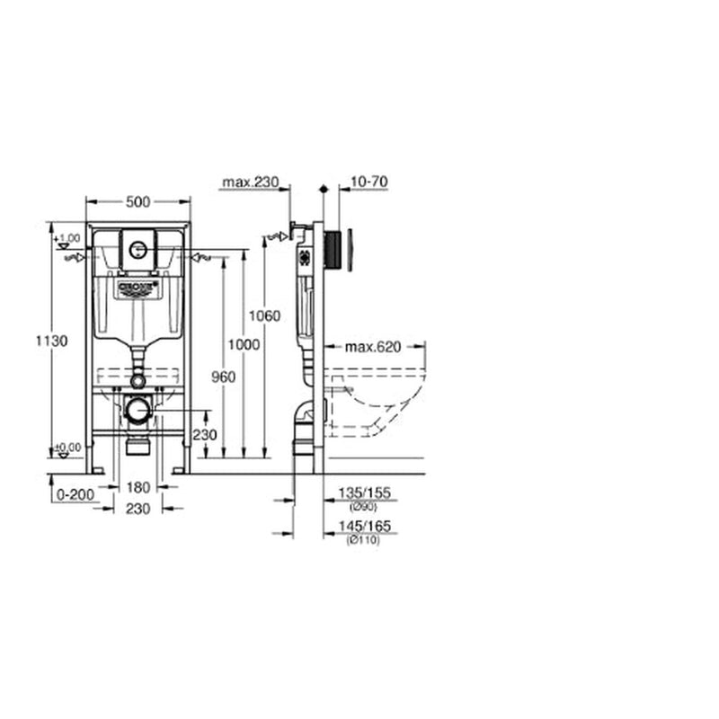 Rapid SL Frame and Nova Cosmo Flush Plate - 1.13m