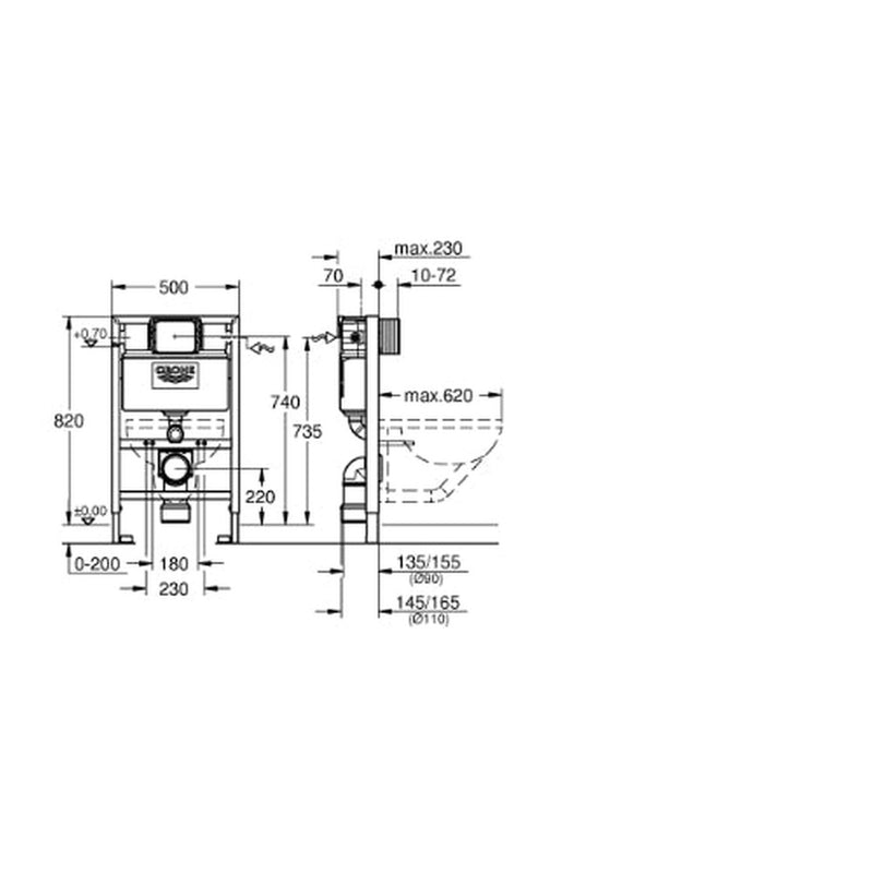 Rapid SL Frame - 0.82m - with brackets