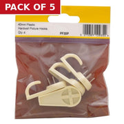 rb-pack-badge