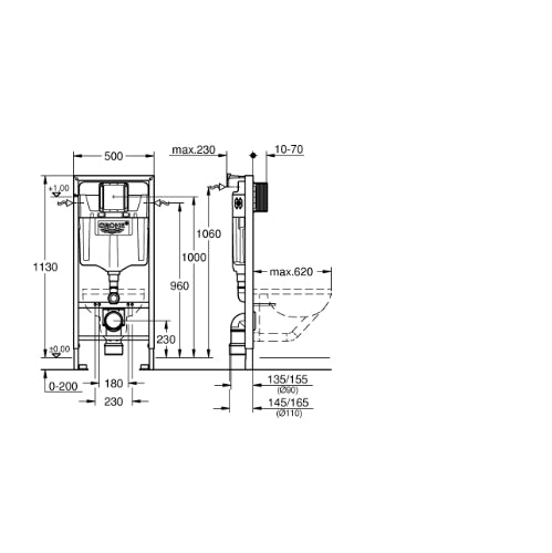 Rapid SL Frame - 1.13m - with brackets