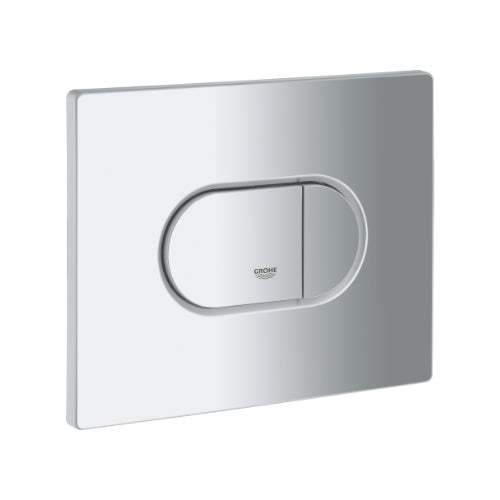 Arena Cosmopolitan Flush Plate Horizontal Installation Matt Chrome