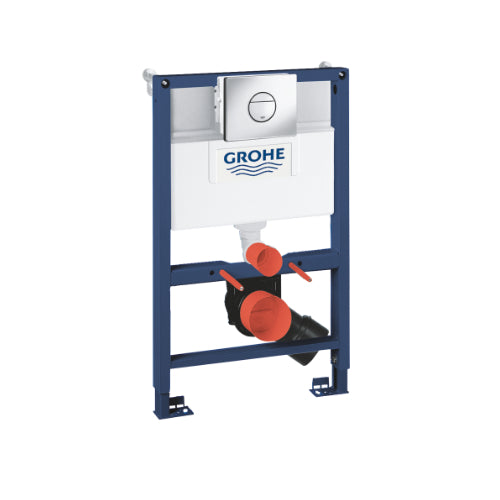 Rapid SL Frame and Nova Cosmo Flush Plate - 0.82m
