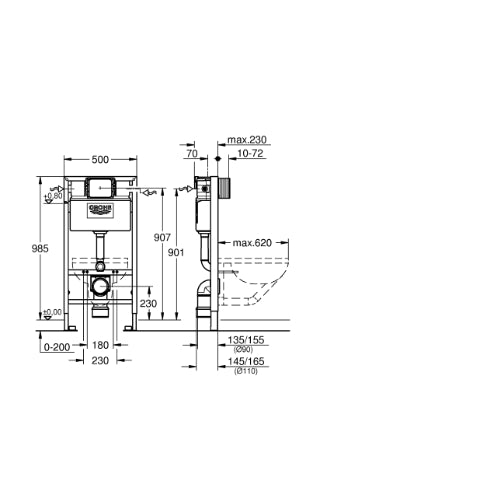 Rapid SL Frame - 1m - with brackets