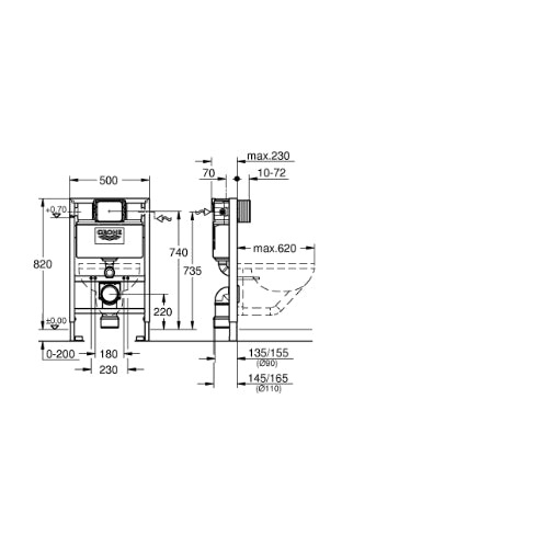 Rapid SL Frame - 0.82m - with brackets