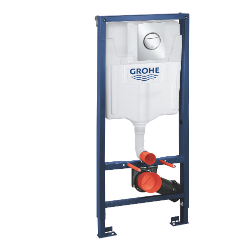 Rapid SL Frame and Nova Cosmo Small Flush Plate - 1.13m