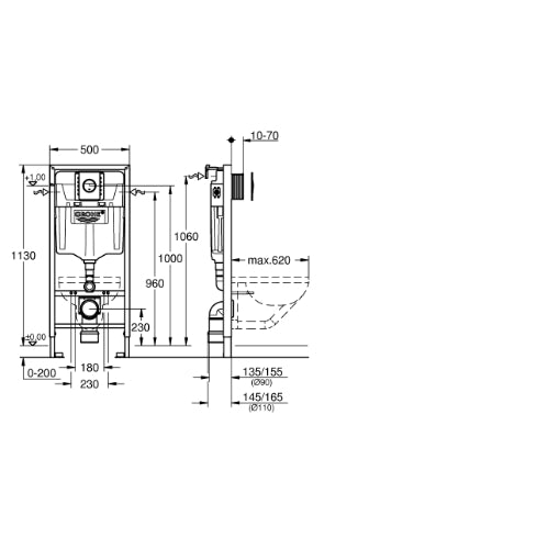 Rapid SL Frame and Nova Cosmo Small Flush Plate - 1.13m