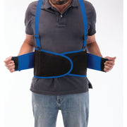 Draper Back Support and Braces, Large 18017 Draper - Town Tools 
