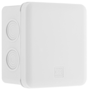 BG Electrical Contractor - IP55 Rated Enclosure