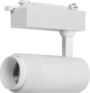 Luceco Single Circuit Track - Single circuit track spot 900lm 12w 4000k white adjustable beam angle
