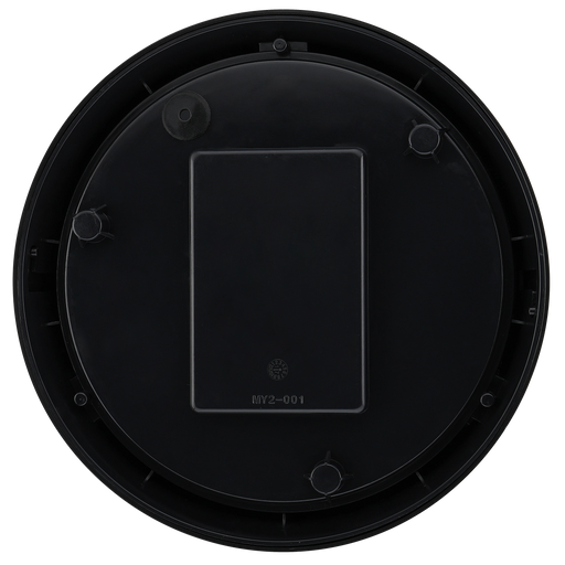 Luceco Ext Residential - Exterior residential bulkhead round 700lumens with white or black bezel + PIR