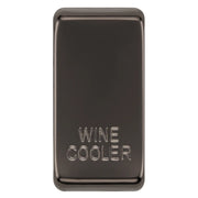 BG Electrical Grid - Wine Cooler