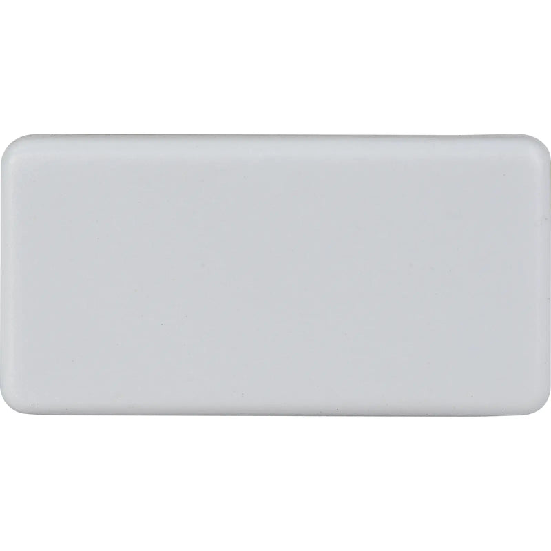 Luceco Single Circuit Track - Single circuit track end cap accessory white