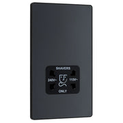 BG Electrical Evolve Matt Grey - 115/240V dual voltage shaver socket