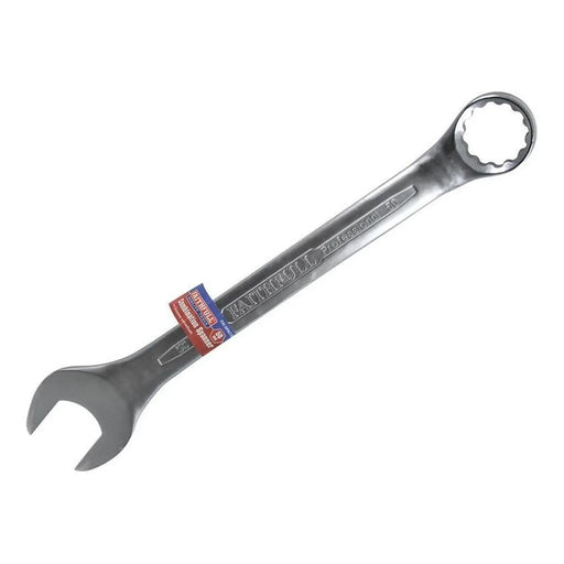 Faithfull 50mm Combination Spanner Professional Tool