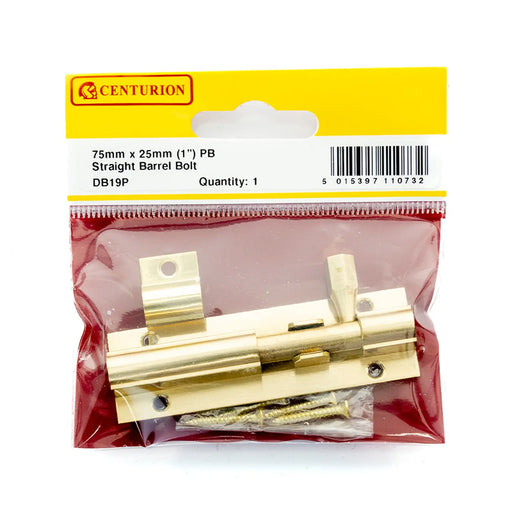 Centurion 75mm x 25mm PB Straight Barrel Bolt