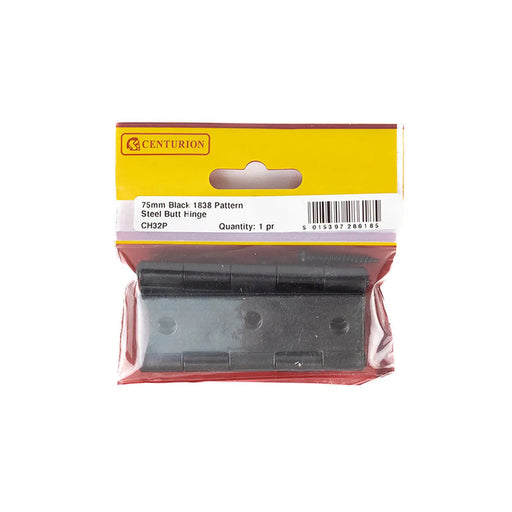 Centurion 75mm Black Steel Butt Hinge (1 Pair)