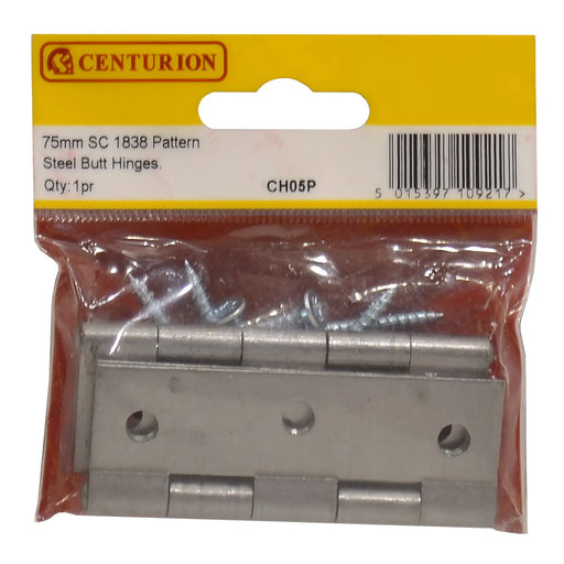Centurion 75mm SC Steel Butt Hinge (1 Pair)