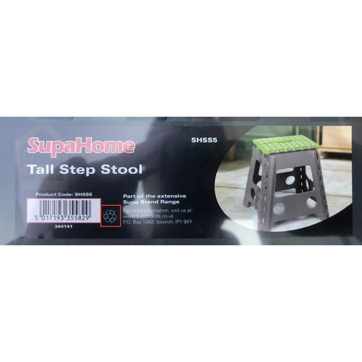 SupaHome Recycled Tall Step Stool Large