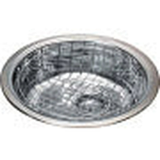 SupaPlumb Round Sink 450 x 145mm