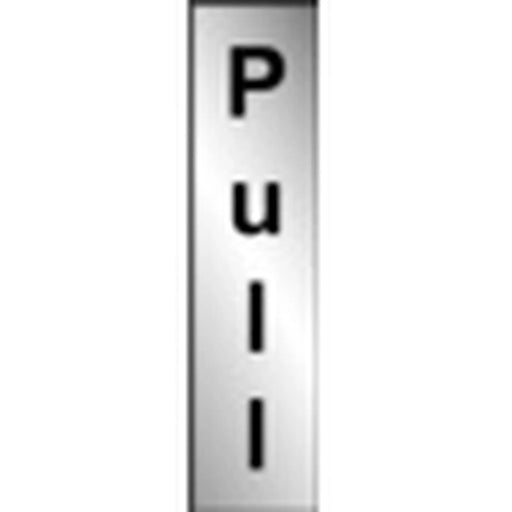 Securit Vertical Pull 200mmx50mm