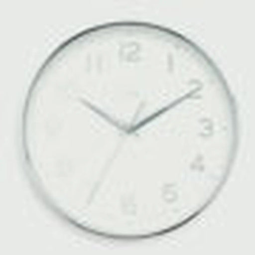 Acctim Rand 20cm Wall clock Chrome/White