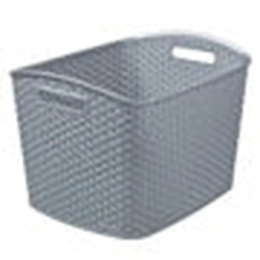 Curver My Style Box XL Grey