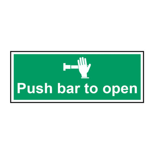 Push bar to open - SAV (450 x 175mm) - Min Order 2