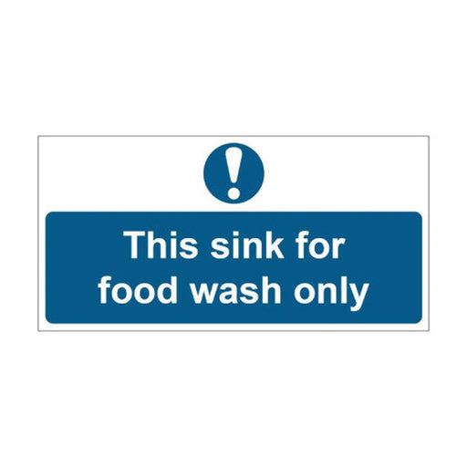 This Sink For Food Wash Only - SAV (200 x 100mm) - Min Order 4