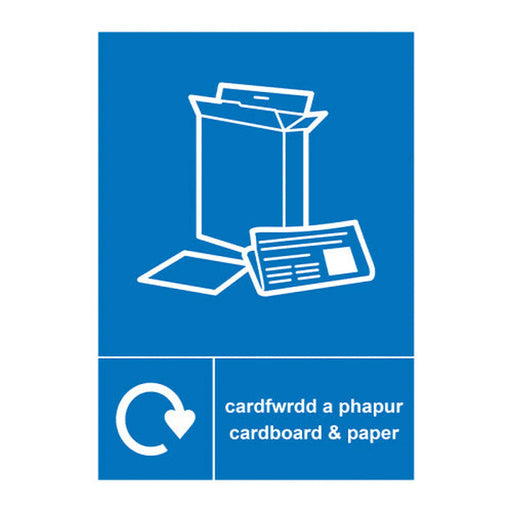 Recycling Welsh / English: Cardboard & Paper - SAV (210 x 297mm) - Min Order 2
