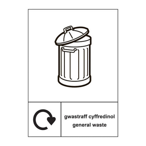 Recycling Welsh / English: General waste - SAV (210 x 297mm - Min Order 2