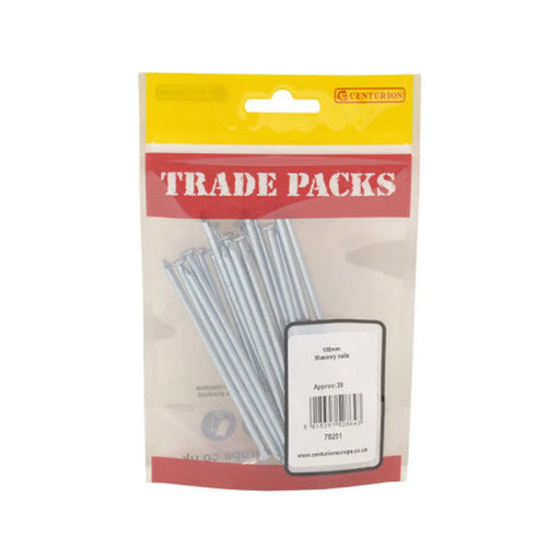 Masonry Nails - 100mm - (20 PK) - Pack of 5