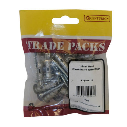 Plasterboard Fixing Plugs - Metal - 35mm - (14PK) - Pack of 5