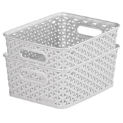 Curver My Style Box Grey Small