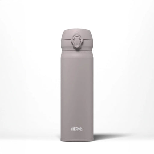 Thermos Super Light Direct Drink Flask 470ml Stone
