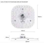 Extrastar Ceiling Light Module 2 D Fitting 24w