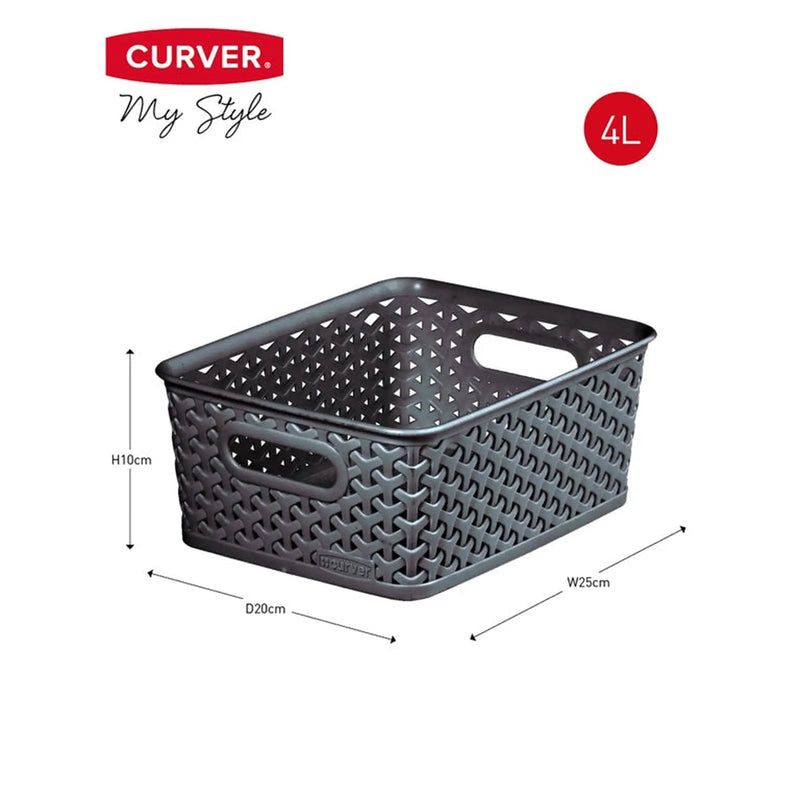 Curver My Style Box Anthracite Small