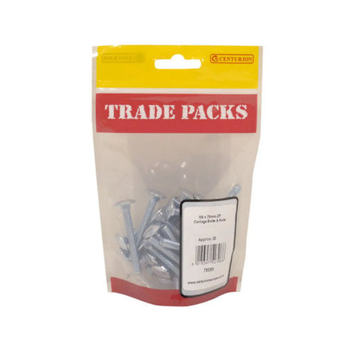 Cup Square Carriage Bolts & Nuts - Zinc Plated - M6 x 75mm - (25 PK)