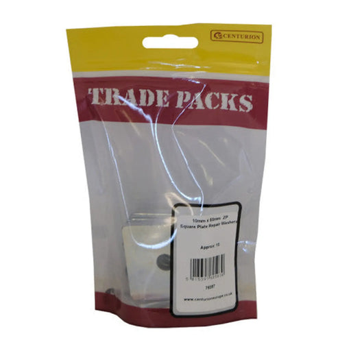 Square Plate Repair Washers - Zinc Plated - 10mm x 50mm - Pack of 10