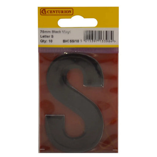 75mm Black Helvetica Bold Condensed Style Vinyl Letter S   (Pack of 10)