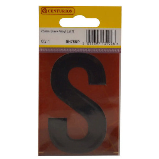 75mm Black Helvetica Bold Condensed Style Vinyl Letter S