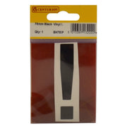 75mm Black Helvetica Bold Condensed Style Vinyl Letter ! - Pack of 10