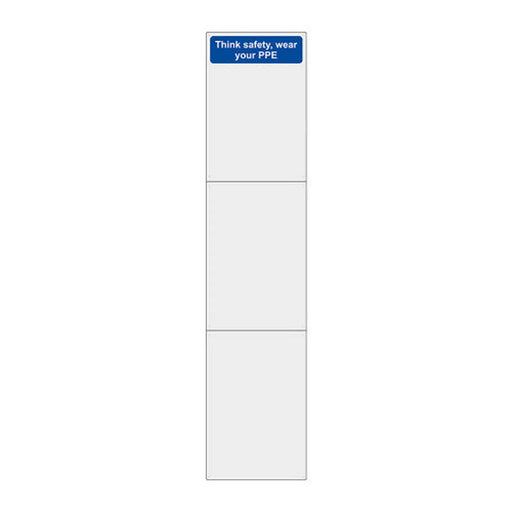 Large Safety Mirror Set - Think Safety, Wear Your PPE - Overall W400mm x H1800mm