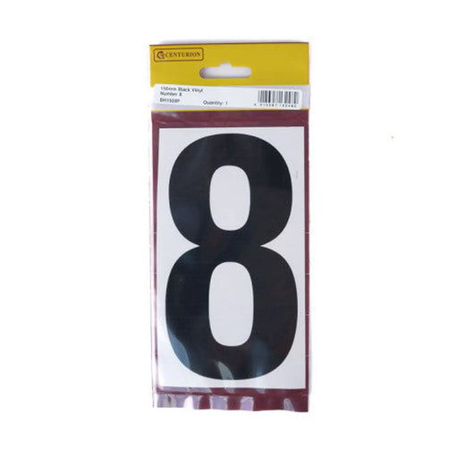 150mm Black Self Adhesive Vinyl Number 8 - Pack of 5