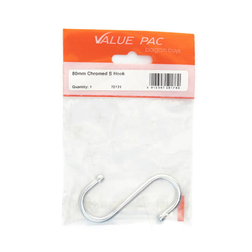 80mm Chromed Kitchen S Hook - Pack of 10