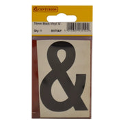 75mm Black Helvetica Bold Condensed Style Vinyl Letter & - Pack of 10