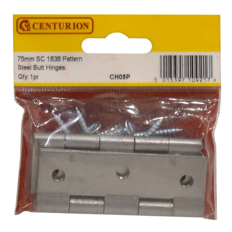 Steel Butt Hinges, 75mm - Pack of 5