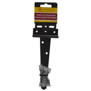Light Tee Hinges, Epoxy Black, 151mm - Pack of 5