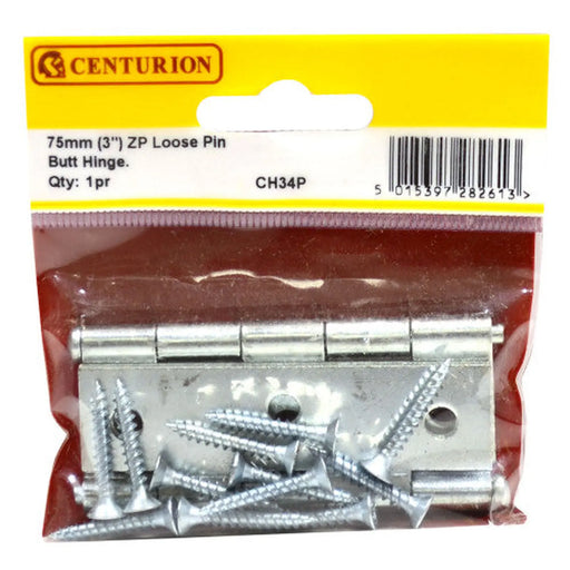 75mm ZP Loose Pin Steel Butt Hinges  (1 pair) - Pack of 5