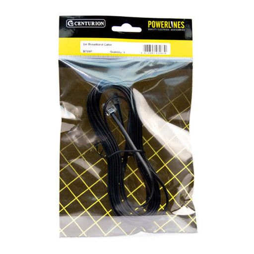 Broadband Cable, 5m - Pack of 5